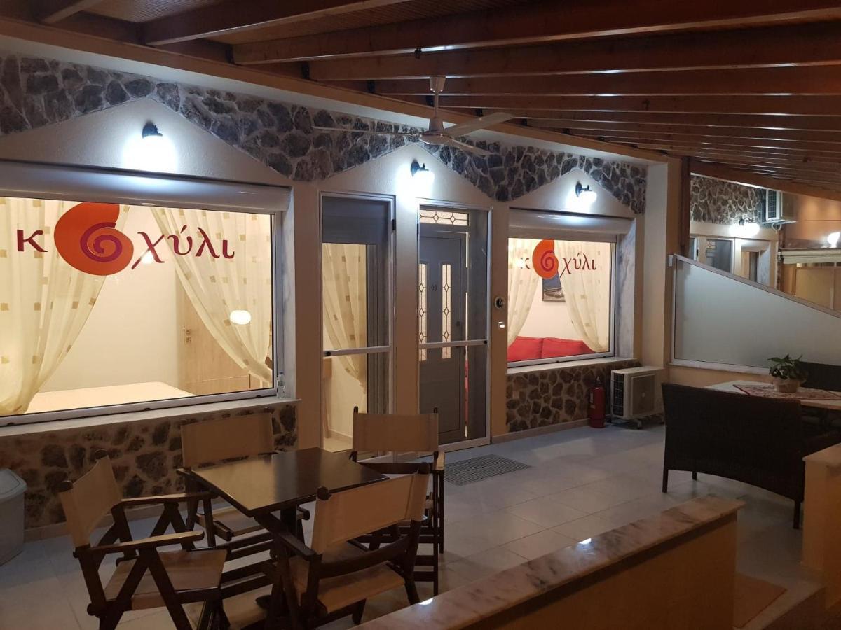 Kohyli Apartments Скала-Рахониу Экстерьер фото